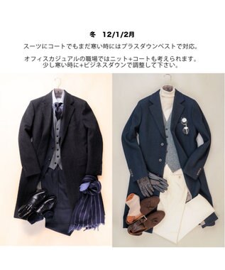 GOTAIRIKU 【IMPORT】ADSダウンベスト_ZEGNA ネイビー系8