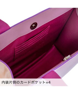 tsumori chisato CARRY キラネコエコレザー ハンドバッグ ピンク