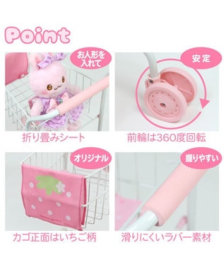 Mother garden マザーガーデン おままごと 野いちご ショッピングカート 《いちご×リボン》 -