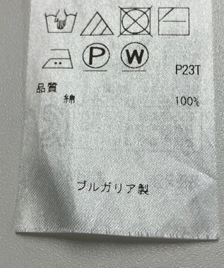 ONWARD Reuse Park B品【23区】ニット秋冬 ブルー