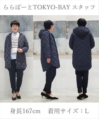 UNFILO L 【東レ開発素材にリニューアル！】beauty warm 最愛ジョグパン ネイビー