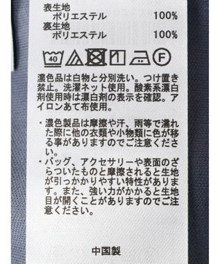 earth music&ecology 花柄ワイドパンツ Navy