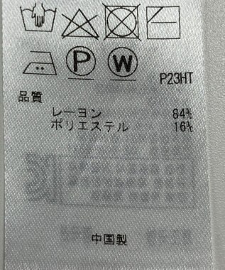 ONWARD Reuse Park 【ICB】ニット秋冬 ネイビー