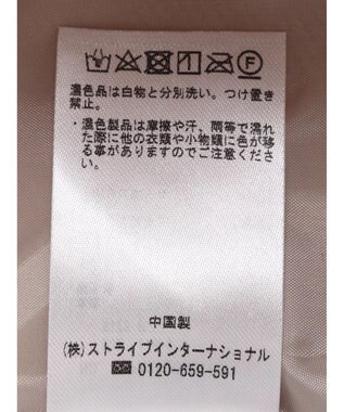 CRAFT STANDARD BOUTIQUE キルティングボア切替ベスト Ivory