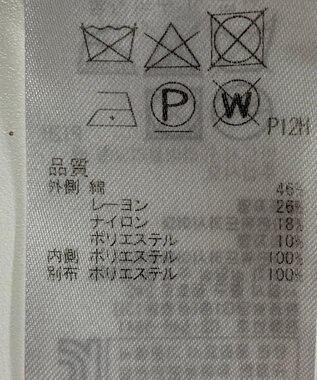 ONWARD Reuse Park 【組曲】ワンピース春夏 ネイビー