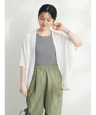 CRAFT STANDARD BOUTIQUE ランダムテレコモモンガカーディガン Off White