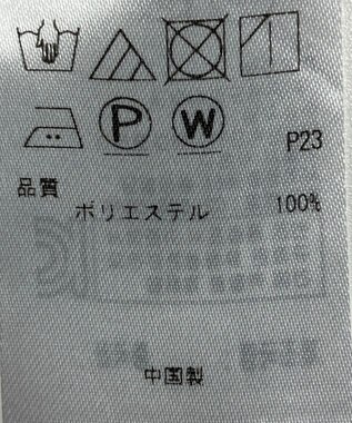 ONWARD Reuse Park 【23区】パンツ春夏 グレー