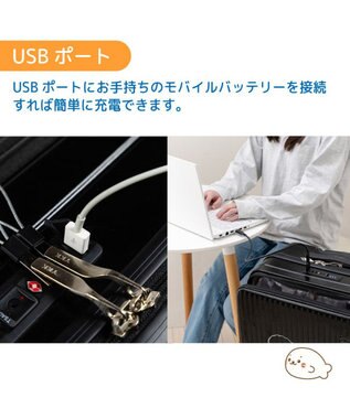 Mother garden しろたん スーツケース 《のっかり柄》 60L ブラック