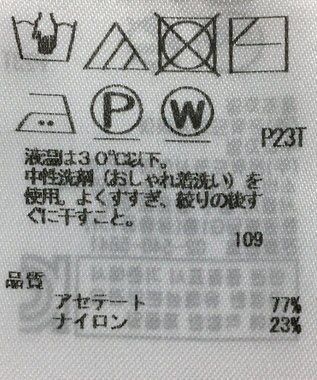 ONWARD Reuse Park 【ICB】ニット春夏 ピンク