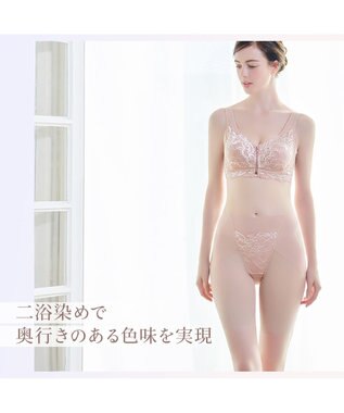 BRADELIS New York 【BRADELIS NewYork peace】　細く見えるガードル23 ヌーディピンク