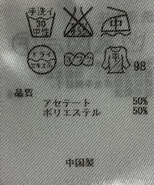 ONWARD Reuse Park 【23区】ニット春夏 オレンジ