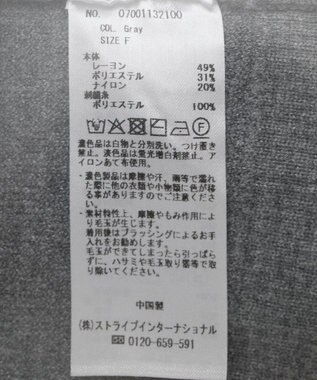 YECCA VECCA 刺繍ロゴニット Gray