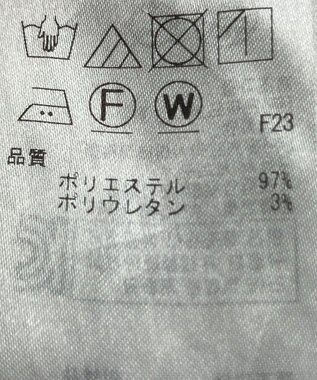 ONWARD Reuse Park 【23区】パンツ春夏 グリーン