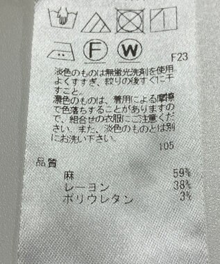 ONWARD Reuse Park 【23区】パンツ春夏 グリーン