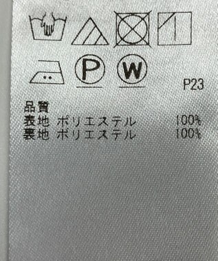 ONWARD Reuse Park 【ICB】スカート春夏 ベージュ