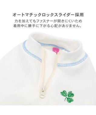 PET PARADISE ペットパラダイス トレーナー パンツつなぎ 《ホワイト》 小型犬 ホワイト