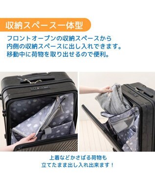 Mother garden しろたん スーツケース 《のっかり柄》 60L ブラック