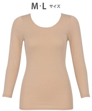 WACOAL あったかインナー 【ふんわりあったか】 8分袖 長袖 ネック浅め 天綿オーガニックを使用 あたたかい ムレにくい しなやかでやわらかい レディース CLD311 /ワコール