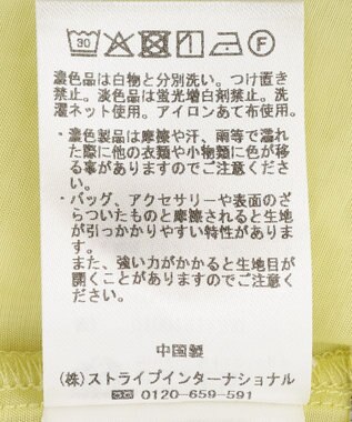 earth music&ecology 【WEB限定】シアーショートシャツ Yellow
