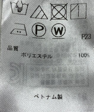 ONWARD Reuse Park 【23区】パンツ春夏 グリーン