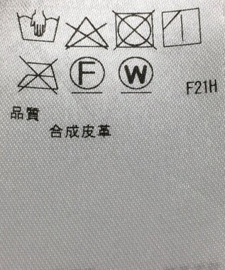 ONWARD Reuse Park 【ICB】パンツ秋冬 ブラウン