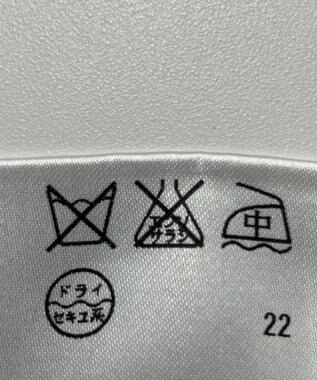 ONWARD Reuse Park 【JOSEPH】パンツ秋冬 ベージュ