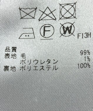 ONWARD Reuse Park 【23区】スカート秋冬 ブラウン