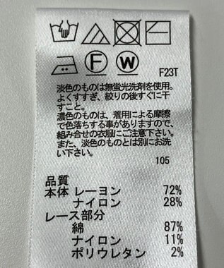 ONWARD Reuse Park 【any SiS】ニット秋冬 グレー