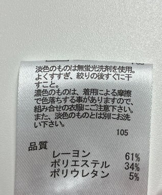 ONWARD Reuse Park 【any FAM】パンツ春夏 ブラック