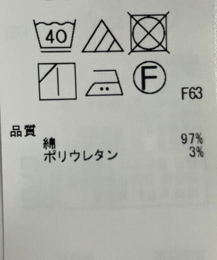ONWARD Reuse Park 【23区】スカート春夏 ブラウン