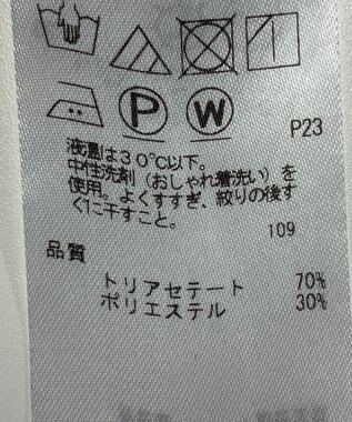 ONWARD Reuse Park 【23区】パンツ秋冬 ブルー