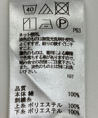 ONWARD Reuse Park 【UNFILO】カットソー春夏 ホワイト