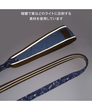 PET PARADISE スヌーピー リード 《デニム風》 ＳＭ 中型犬 ネイビー
