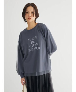 Green Parks チュールドッキングロゴプルオーバー Charcoal Gray