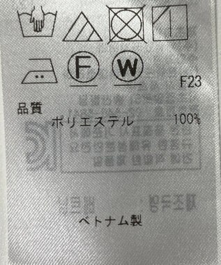 ONWARD Reuse Park 【ICB】ブラウス春夏 グリーン