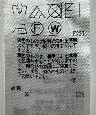 ONWARD Reuse Park 【23区】ニット春夏 ブラック