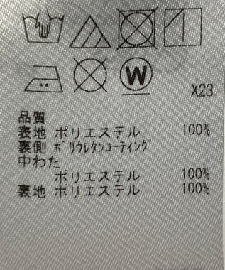 ONWARD Reuse Park 【UNFILO】ジャケット秋冬 グレー