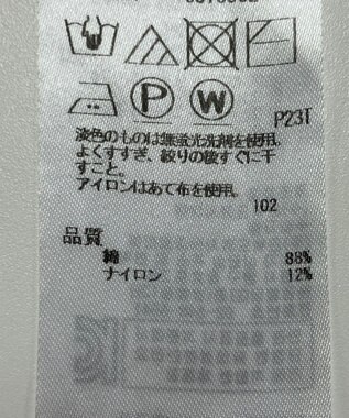 ONWARD Reuse Park 【23区】ニット春夏 ピンク