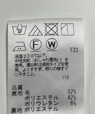 ONWARD Reuse Park 【#Newans】パンツ秋冬 ブラウン