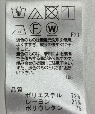 ONWARD Reuse Park 【UNFILO】パンツ秋冬 ピンク