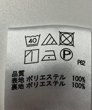 ONWARD Reuse Park 【any SiS】パンツ秋冬 オフホワイト