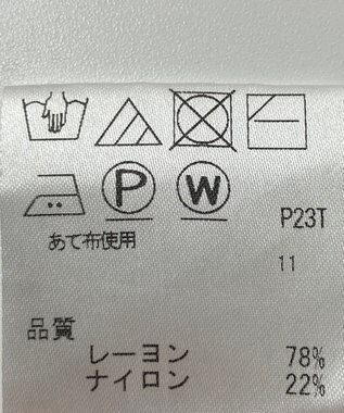 ONWARD Reuse Park 【J.PRESS】ニット秋冬 ネイビー