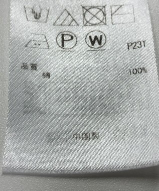 ONWARD Reuse Park 【23区】ニット春夏 イエロー