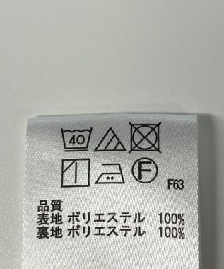 ONWARD Reuse Park 【any FAM】パンツ春夏 オフホワイト