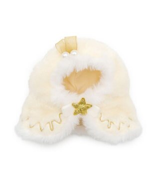 Mother garden しろたん ついてきちゃうしろたん マスコット 着せ替え服 《ホーリーポンチョ》 ホーリーポンチョ