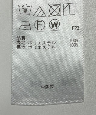 ONWARD Reuse Park 【組曲】スカート春夏 ブラック