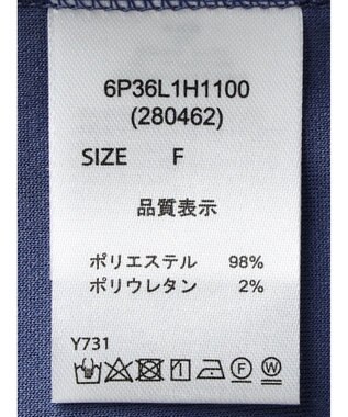 Green Parks ・ＥＬＥＮＣＡＲＥ　ＤＵＥ　ポケットパールジャンスカ Blue