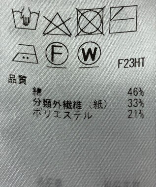 ONWARD Reuse Park 【自由区】ニット春夏 ブラック