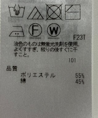 ONWARD Reuse Park 【ICB】ニット春夏 グリーン