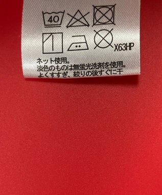 ONWARD Reuse Park 3セット商品/サイズF【any FAM】ブラウス春夏×カットソー春夏×パンツ春夏 その他